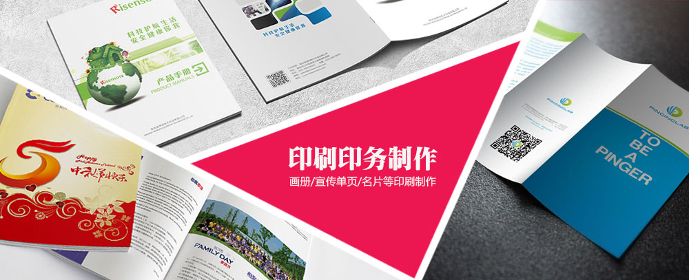 骚逼少妇网站